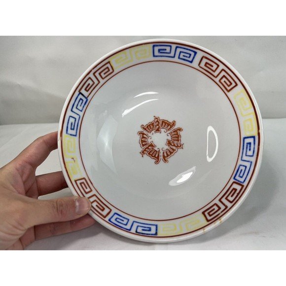 VINTAGE Japan‎ Hand Painted Porcelain PHOENIX IRON RED DRAGON & BATS Bowl - Picture 6 of 7